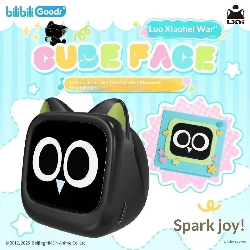 BilibiliGoods CUBEFACE أسطورة  - مراجعة Gaming Accessories In China وسعره